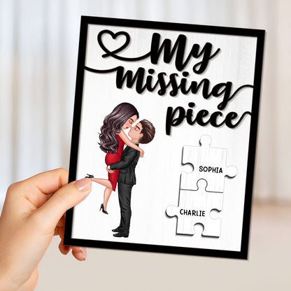 Couple - My Missing Piece Hugging Kissing Couple - Personalized Wooden Layers Plaque