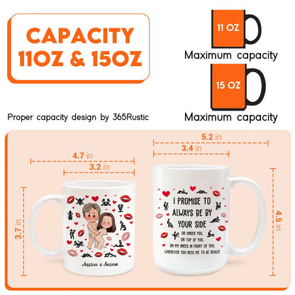 Gift For Couple - I Promise To Always Be By Your Side - Personalized Mug